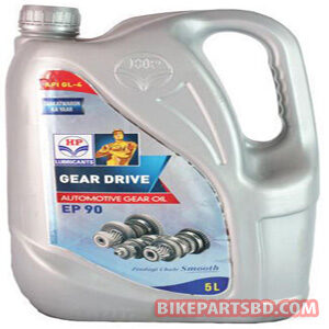 Bike Gear Oil