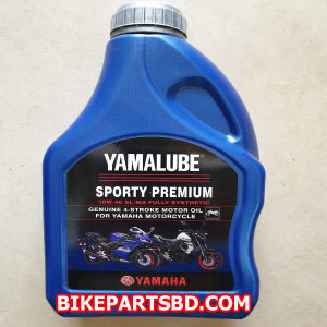 Yamaha R15 V4 Engine Oil