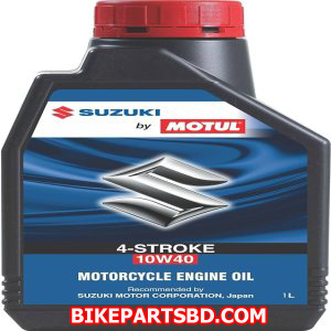 Suzuki GSX-S150 Engine Oil