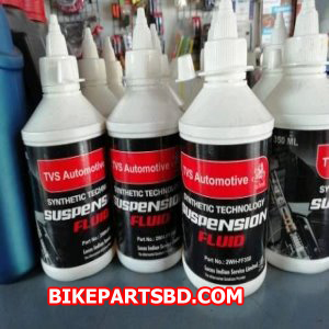 Suzuki Intruder FI Front Fork Oil