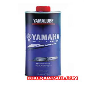 Yamaha R15 V3 Indonesia Engine Oil