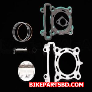 Yamaha MT 15 Cylinder Kit