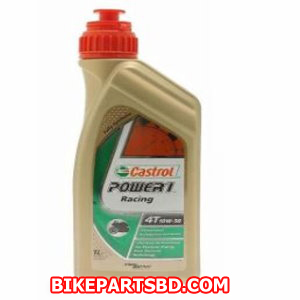 Bajaj Avenger 160 Engine Oil