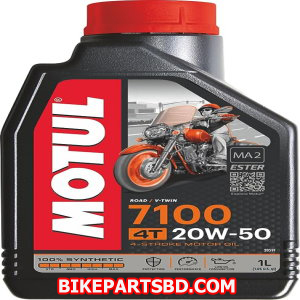 Honda adv 150 Spare Parts Engine Oil