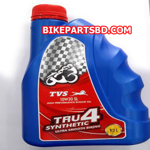 TVS Apache RTR 160 2V Engine Oil