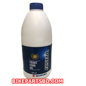 Suzuki GSX 125 Front Fork Oil