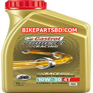 TVS Metro Plus Engine Oil