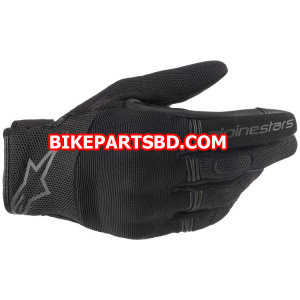Alpinestars Copper Gloves