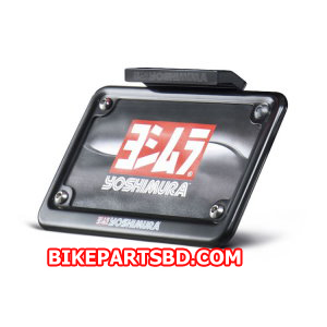 Yoshimura Fender Eliminator Kit
