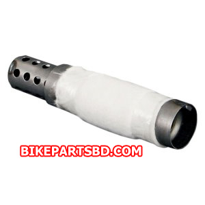 Vance & Hines Quiet Baffle For Harley & Metric