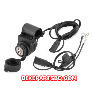 BikeMaster Dual USB Charger with Handlebar Mount