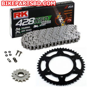 Kawasaki Ninja 125 Chain Sprocket