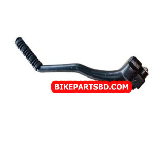 Kick Lever for Bajaj Pulsar 160 NS | Kick Pedal