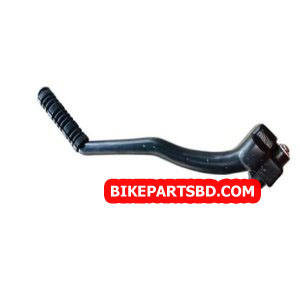 Kick Lever for Suzuki Gixxer | Kick Pedal