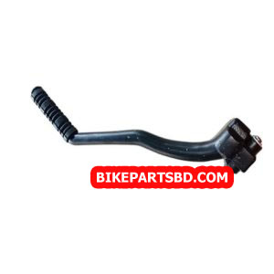 Kick Lever for TVS Apache RTR 160 | Kick Pedal