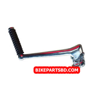 Kick Lever for Hero Super Splendor | Glamour | Kick Pedal | Chrome Plated