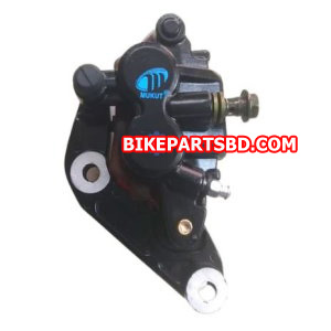 Mukut Front Brake Disc Caliper for Yamaha FZ-S | FZ-FI | FZ V2 | FAZER | FZ 16 | Gladiator | R15 V3 | Black