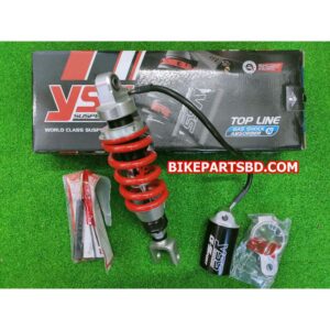 Suzuki GSX-S150 Rear Shock