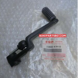 Yamaha Vixion R 155 Gear Shift Lever