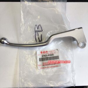 Suzuki GSX-R150 Clutch Lever