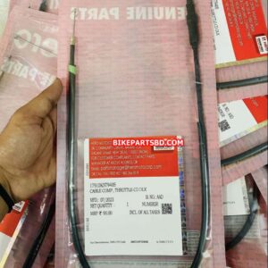 Suzuki Gixxer SF Clutch cable