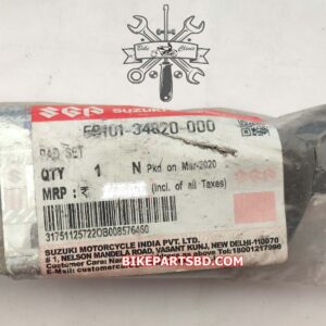 Suzuki Gixxer SF Rear Brake Pads