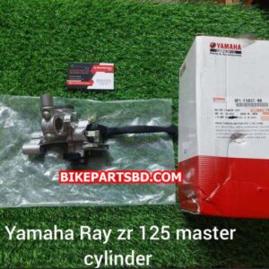 Yamaha Ray Zr Street Rally Fi 125 Hybrid Brake Master Cylinder