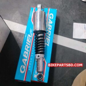 Yamaha RX 100 Rear Shock