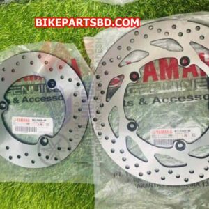 Yamaha R15 V3 Indonesia Front Disc Brake Plate
