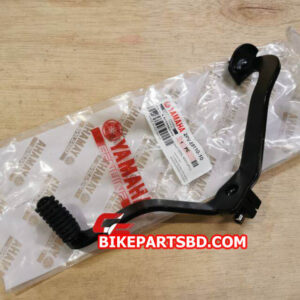 Yamaha R15 V2 Gear Shift Lever