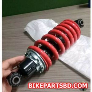 Suzuki Burgman Street 125 Rear Shock