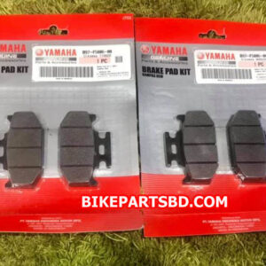 Yamaha FZS v2 Rear Brake Pads