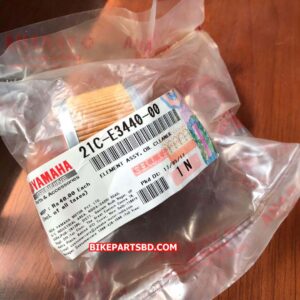 Yamaha FZS v2 Oil Filter