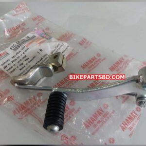 Yamaha Ray ZR 125 Gear Shift Lever