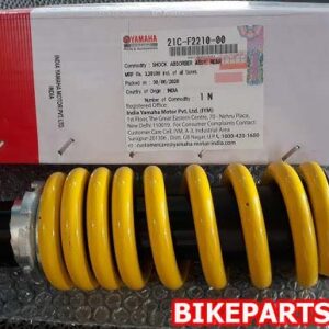 Yamaha Fazer Fi V2 Rear Shock