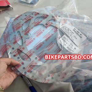 Yamaha FZ-X Front Disc Brake Plate