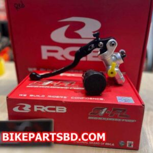 Yamaha R15M Brake Master Cylinder