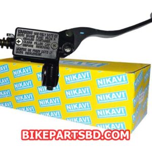 TVS Apache RTR 160 4V Fi Brake Master Cylinder