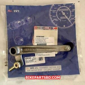 TVS Apache RTR 160 2V Gear Shift Lever
