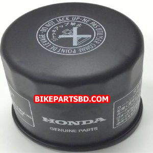 Honda CB150R Exmotion Oil Filter