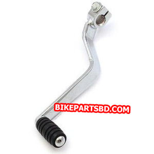 Honda XBlade 160 Gear Shift Lever