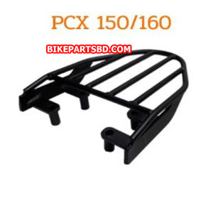 Honda PCX 150 Saree Guard