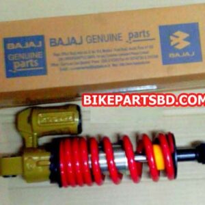 Bajaj Pulsar NS160 Rear Shock
