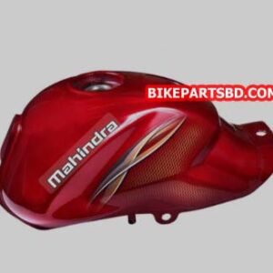 Mahindra Pantero Fuel Tank