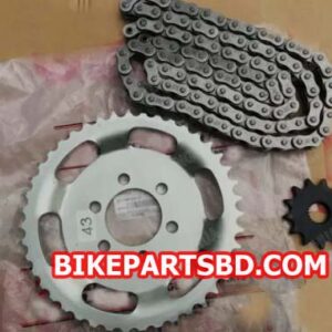 Suzuki Gixxer Monotone Chain Sprocket