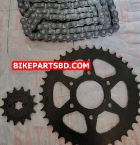 Honda CD 80 Chain Sprocket